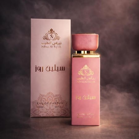 عطر سيلين روز