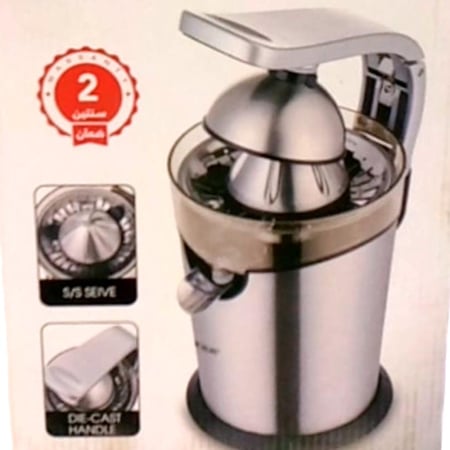 عصارة حمضيات استيل 300 واط