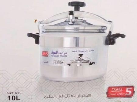 قدر ضغط السيف المنيوم 10 لتر