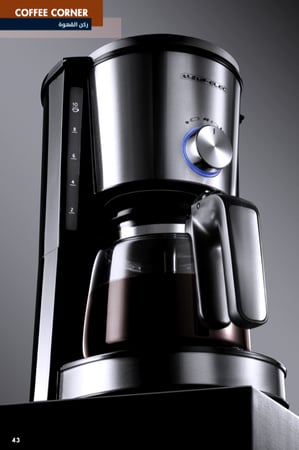 محضر كهربائي قهوة