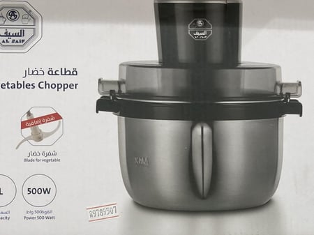 فرامة حوض استيل 2 لتر