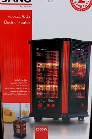 دفاية كهربائيه جانو 5 جوانب