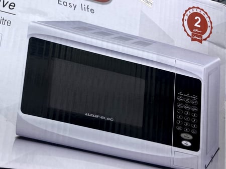 مايكرويف 20 لتر