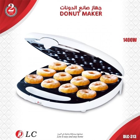 طقم طوافير سلفر