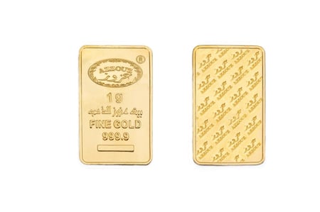 سبيكة ذهب 24 قيراط 1 جرام