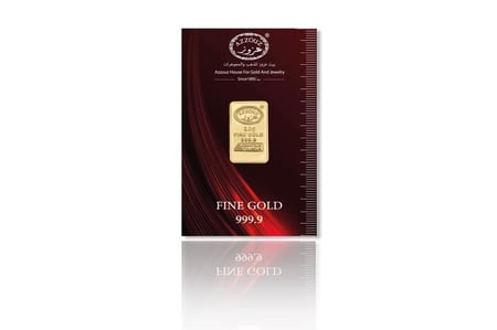 سبيكة ذهب عيار 24 قيراط , 2.5 جرام