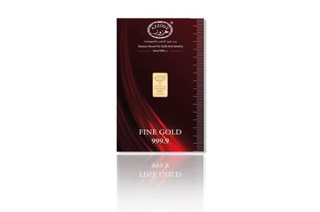 سبيكة ذهب 24 قيراط 1 جرام