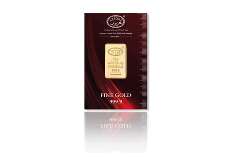 سبيكة ذهب عيار 24 قيراط , 10 جرام