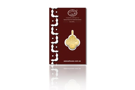 سبيكة الأهله الاربعة عيار 24 قيراط , 1 جرام