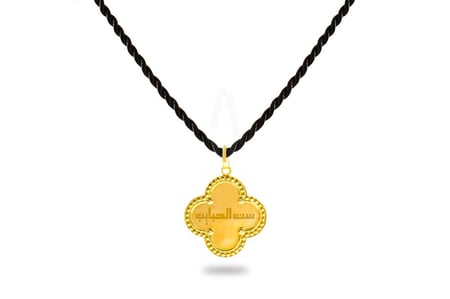 سبيكة الأهله الاربعة عيار 24 قيراط , 1 جرام