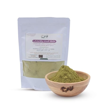 حناء فاغية بالأعشاب الملكية