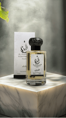 عطر الترف  - 100 مل