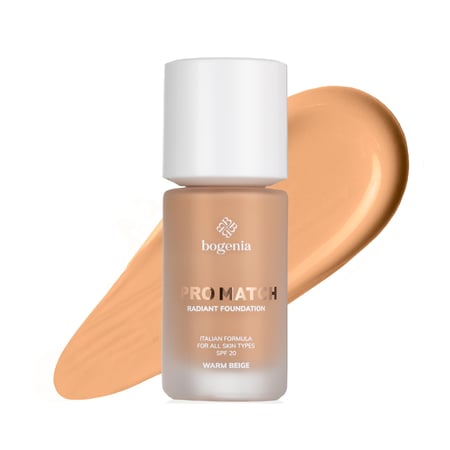 كريم الاساس اللامع المرطب بالكولاجين وورم بيج من بوغينيا BG609.005