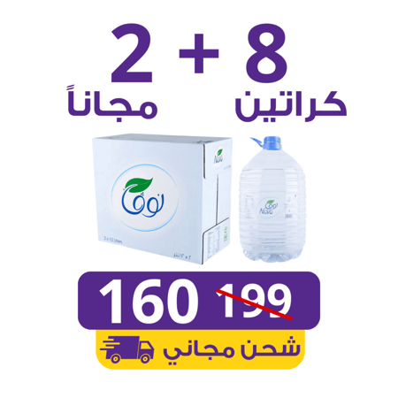 مياه نوفا 12 لتر