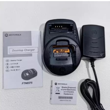 شاحن مكتبي لاجهزة موتورولا MTP 850 - MTP850S - MTP850FUG