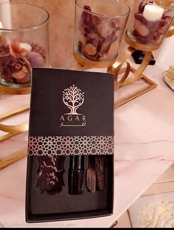 علب توزيعات العيد