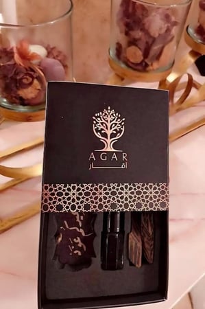 علب توزيعات العيد