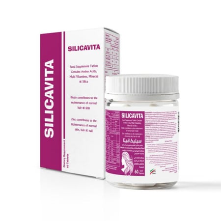 سيليكافيتا SILICAVITA – مكمل غذائي للعناية بالشعر والبشرة والأظافر