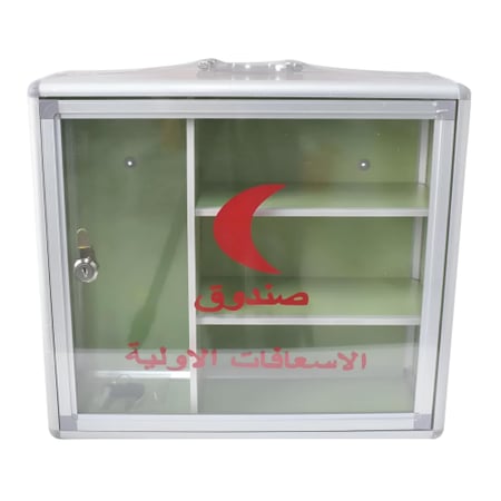 صندوق اسعافات أولية كبير جدًا (XL) – تخزين آمن ومحمول للأدوية والمستلزمات الطبية