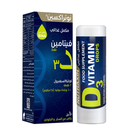 نوتراكسين فيتامين D3 قطرات 1000 وحدة دولية (25 ميكروغرام) 10 مل - مكمل غذائي لدعم صحة العظام والمناعة
