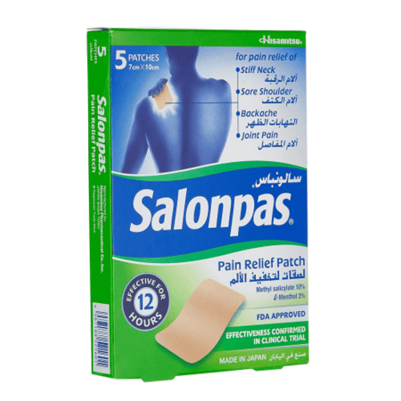 سالونباس ألترا ثين رقع رفيعة للغاية لتخفيف الألم - لصقات لتخفيف الألم - 5 لصقات