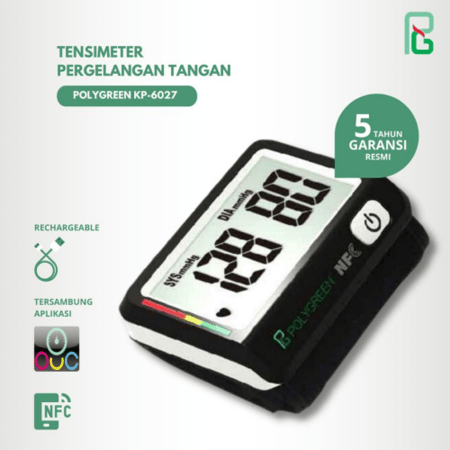 جهاز قياس ضغط الدم الرقمي للمعصم مع تقنية NFC من بوليجرين KP-6027