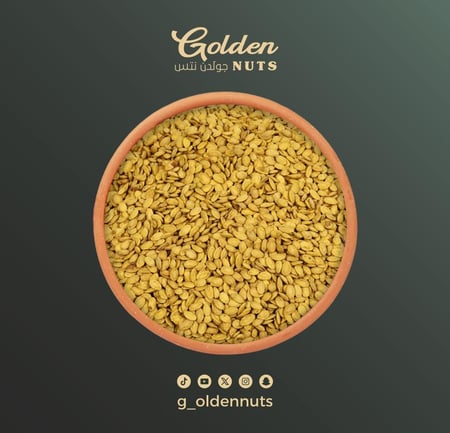 حب مصري سوبر محمص ومملح بجودة فاخرة من جولدن نتس