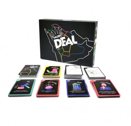 لعبة سعودي ديل