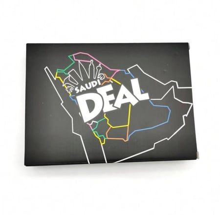 لعبة سعودي ديل