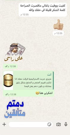 حصرياً | اكتشف كورس امبراطوري محتكر — عصف الزخم على الاوبشن — منهج  توقيت السوق والدخول المبكر ( للمبتدئين والمحترفين)