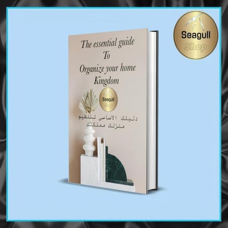 Exclusive | Unlock the Keys: Basic Guide to Organizing Your Home or Kingdom – English Version.