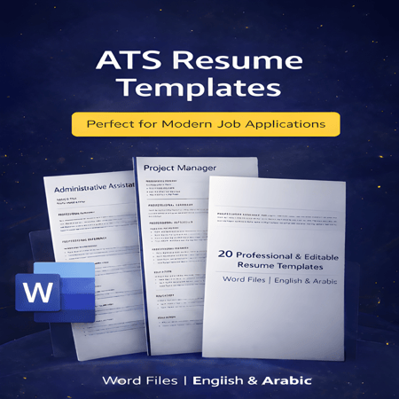 حصرياً | 20 نموذج سيرة ذاتية احترافية متوافقة مع ATS — ملفات Word قابلة للتعديل.