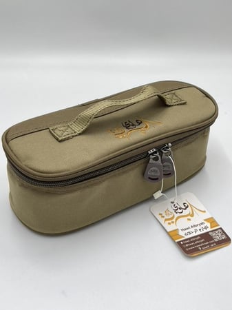 شنطة بيالات وفناجين