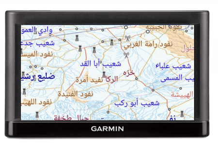 ذاكرة خرائط جارمن الشرق الاوسط بر ومدن