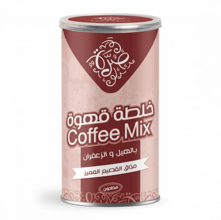 خلطة قهوة صرة 80 جرام