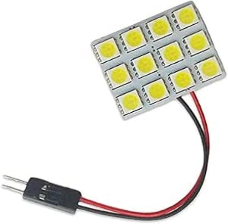 لمبة سقف السيارة اصفر