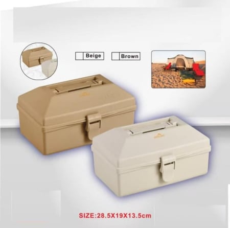 صندوق عزبة شاي فارغ