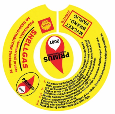 استكر دبة بريموس طقم