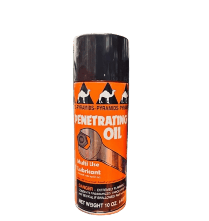 بخاخ صدا ابو جمل