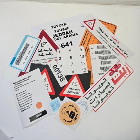 بكج استكرات كامري 2006-2010