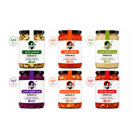 Kimchi G® Signature Box