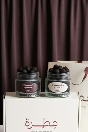 باقة الفخامة