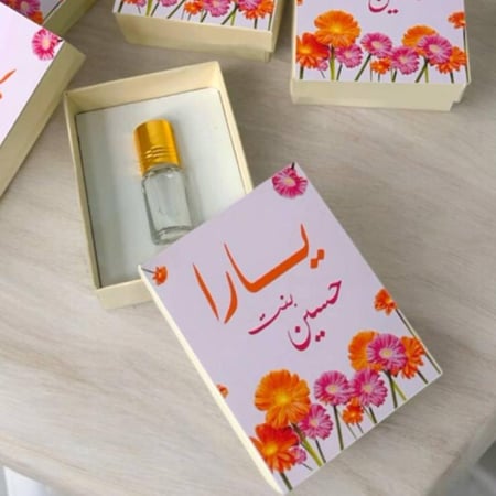 توزيعات علبةالمسك 6 حبات