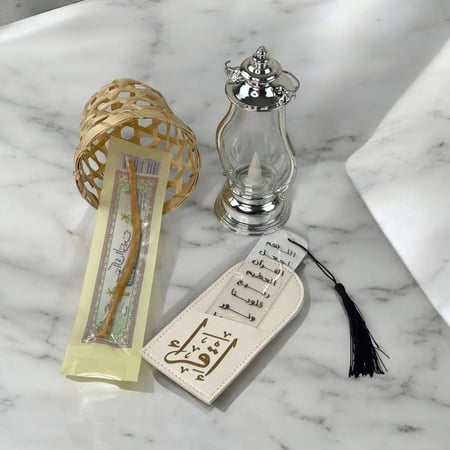 توزيعات رمضانية ميني خوص