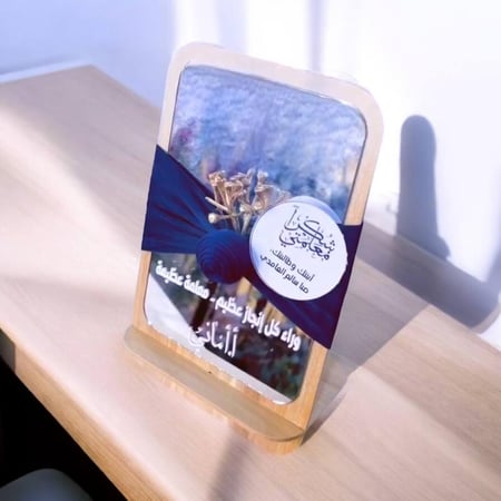 مرايا خشبي طباعة وتنسيق