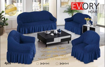 طقم بيت كنب استريتش مرن - 4 قطع بتصميم أنيق وعصري