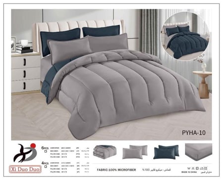 لحاف ميكرو فايبر  نفرين