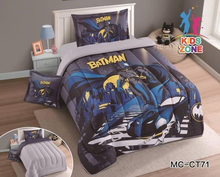 طقم لحاف أطفال باتمان | تصميم عصري بـ 4 قطع