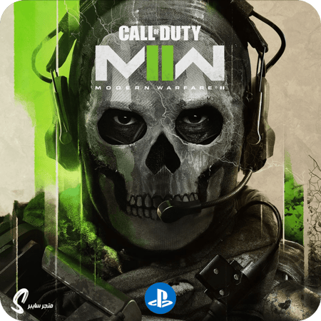 صورة لعبة مودرن وارفير 2 بلاستيشن Modern Warfare 2 PlayStation