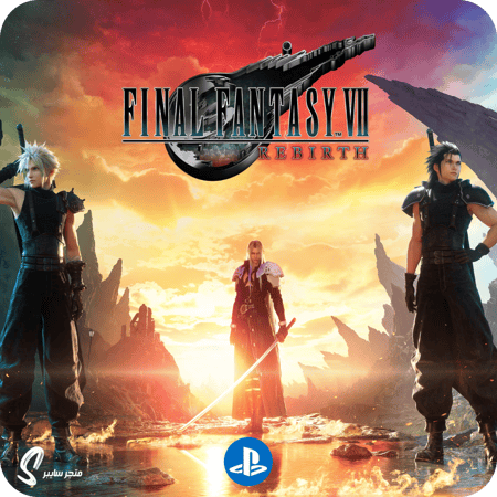 صورة لعبة فاينل 7 ريبيرث بلاستيشن Final Fantasy 7 Rebirth PlayStation